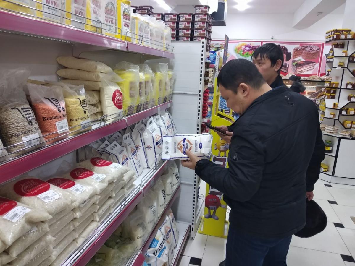 photo2023-02-1415-34-57