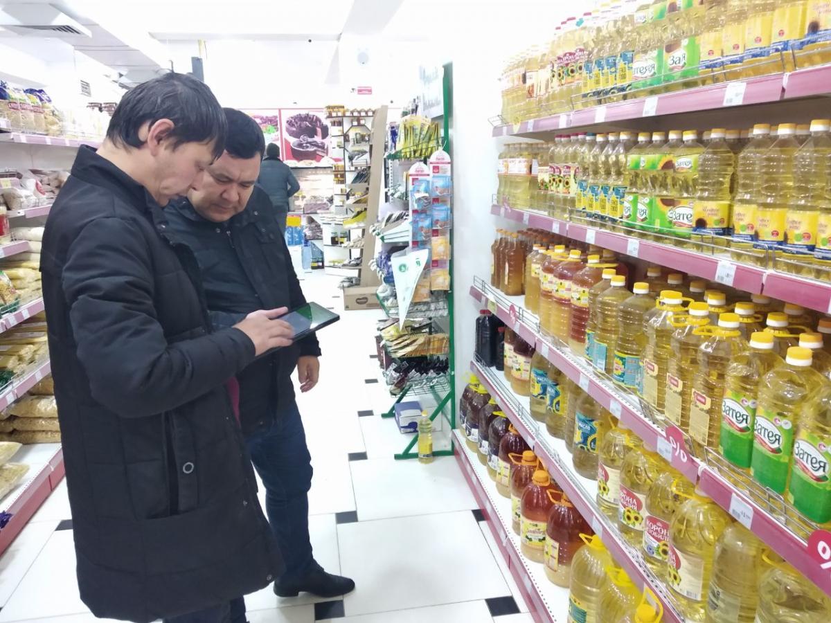 photo2023-02-1415-34-58