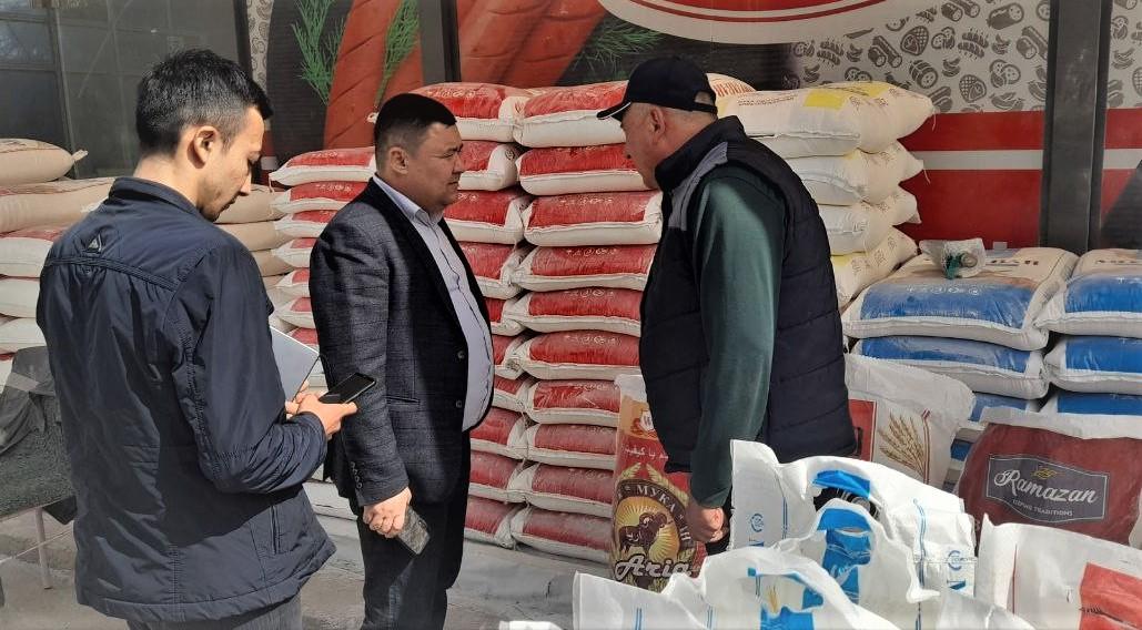 photo2023-03-1412-27-57