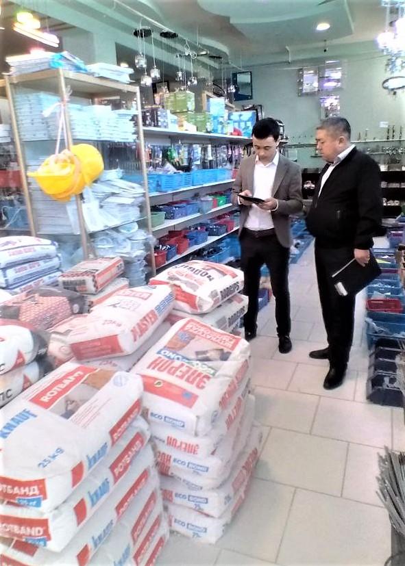 photo2023-03-1510-01-05-2