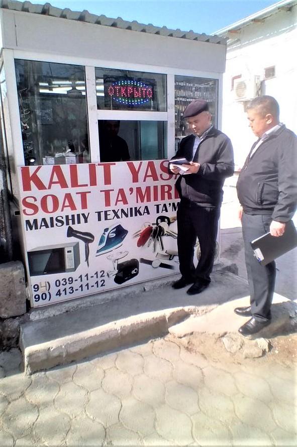 photo2023-03-1511-23-22-2