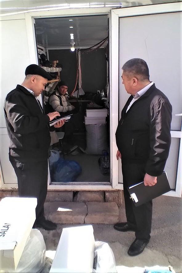 photo2023-03-1511-23-23