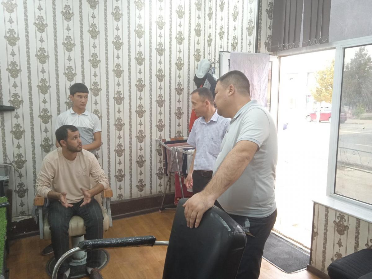 photo2023-05-0518-20-14