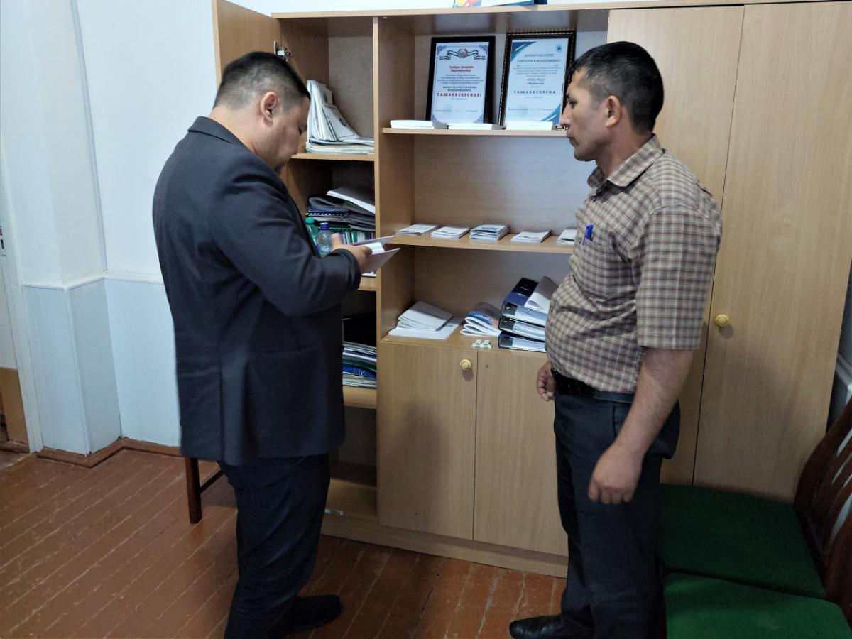 photo2023-05-0614-37-52