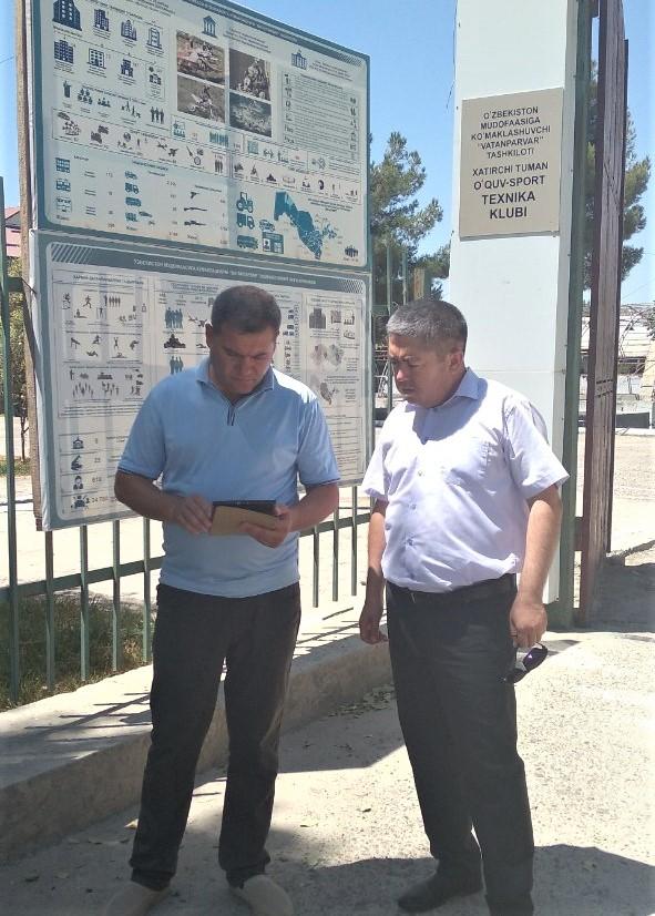 photo2023-07-1214-53-35-2