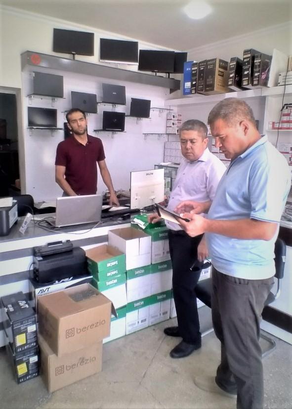 photo2023-07-1214-53-36-2