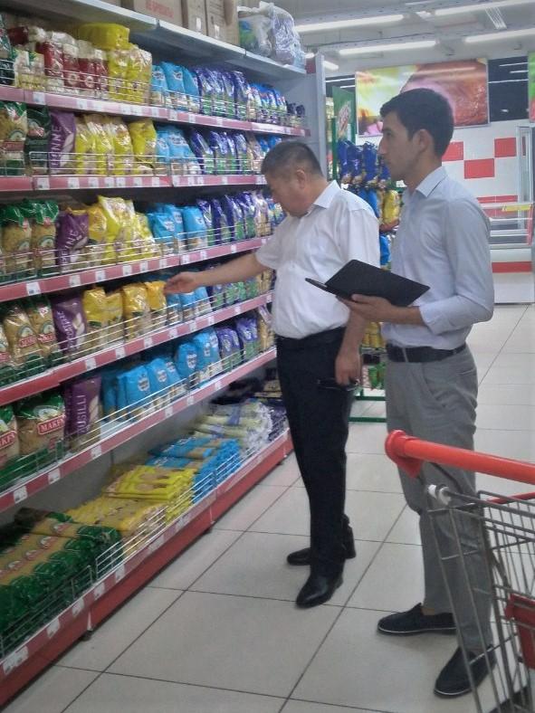 photo2023-09-1814-35-40