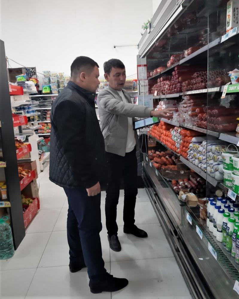 photo2023-11-1415-58-08