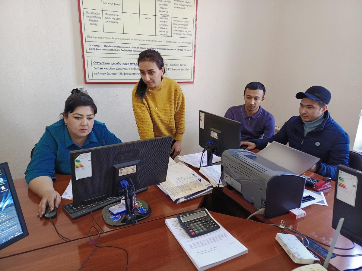 IMG20240126115913835